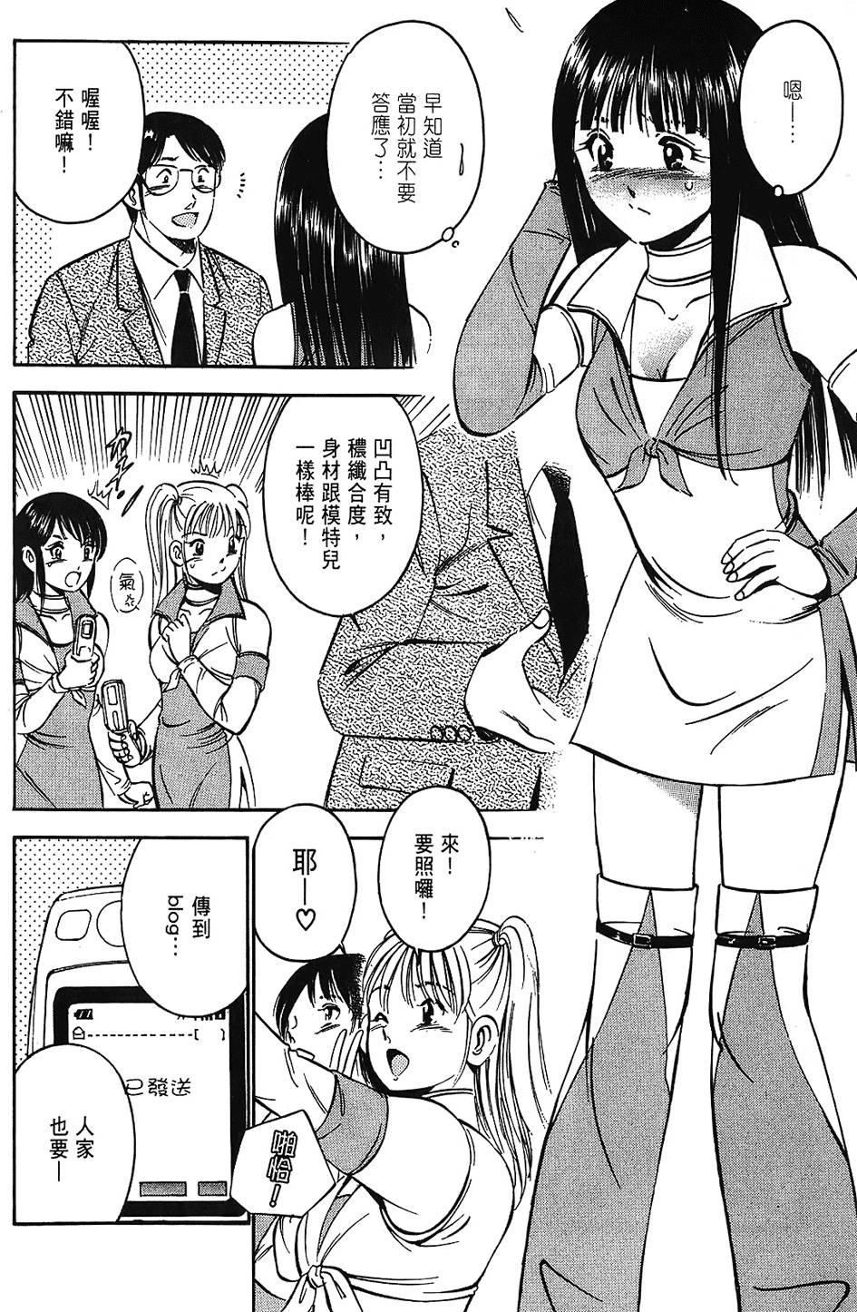 第177页