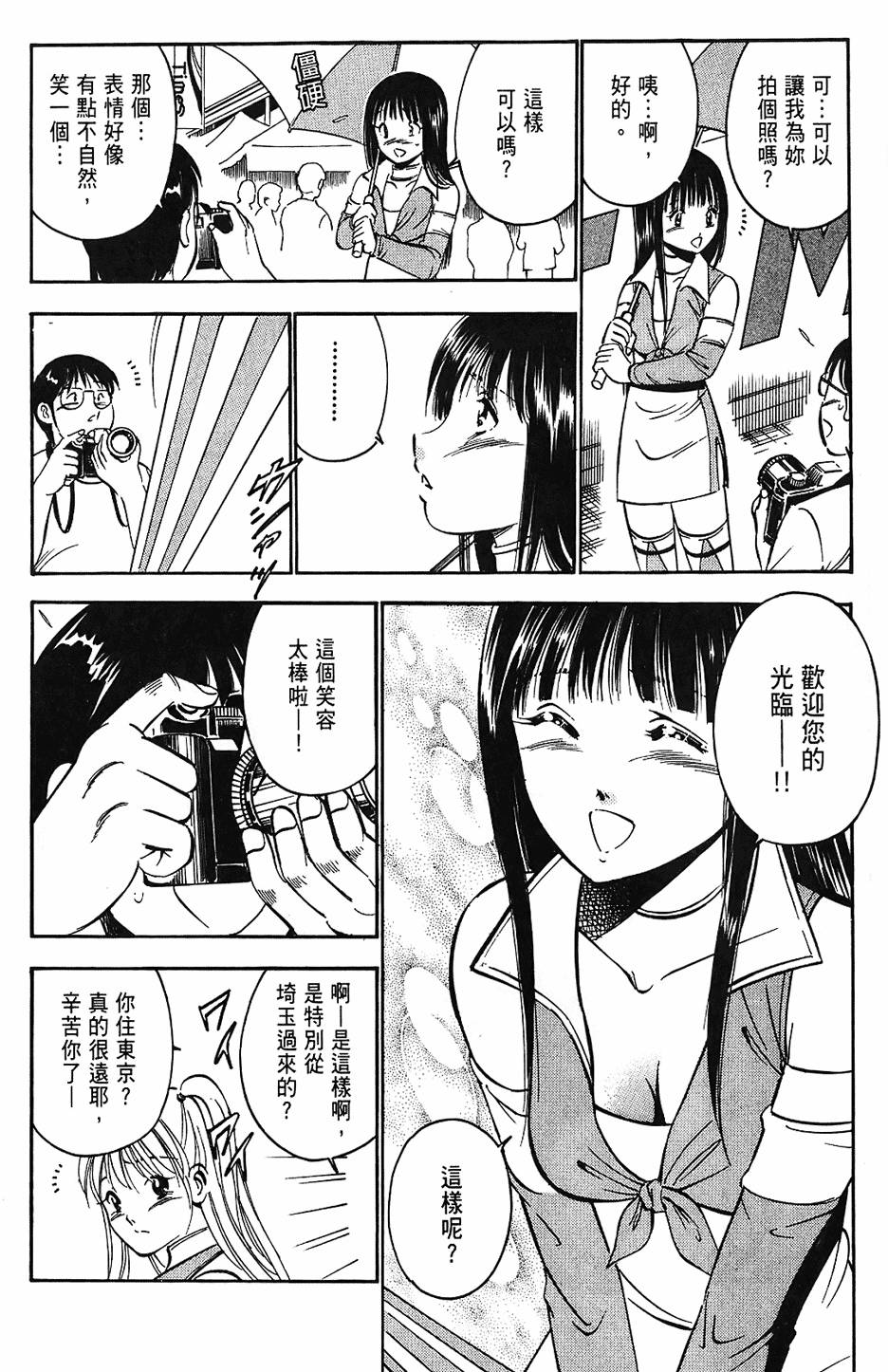 第184页