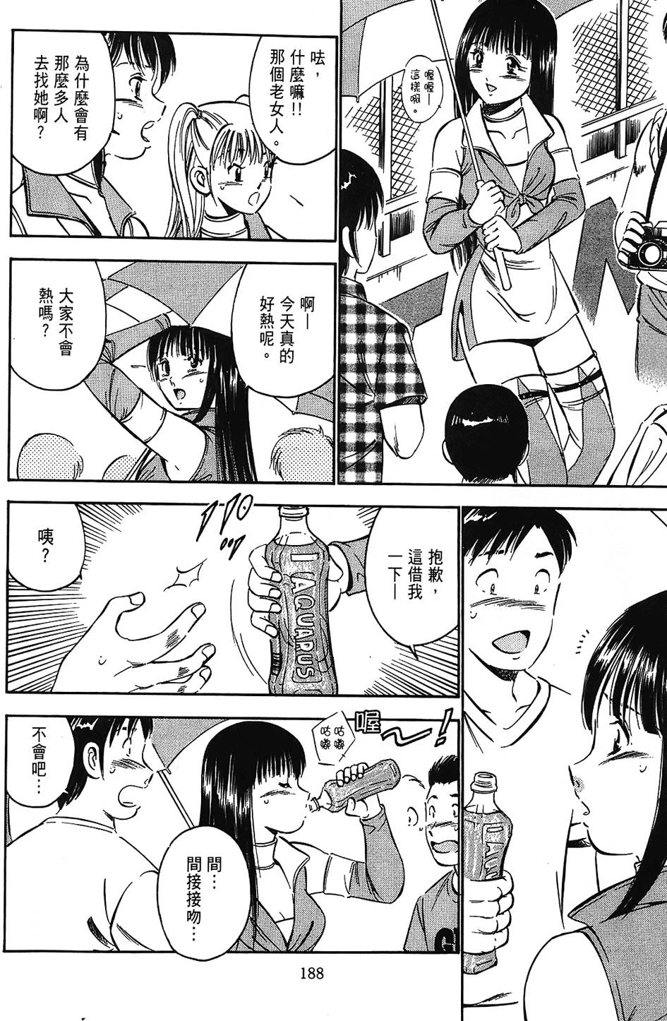 第185页