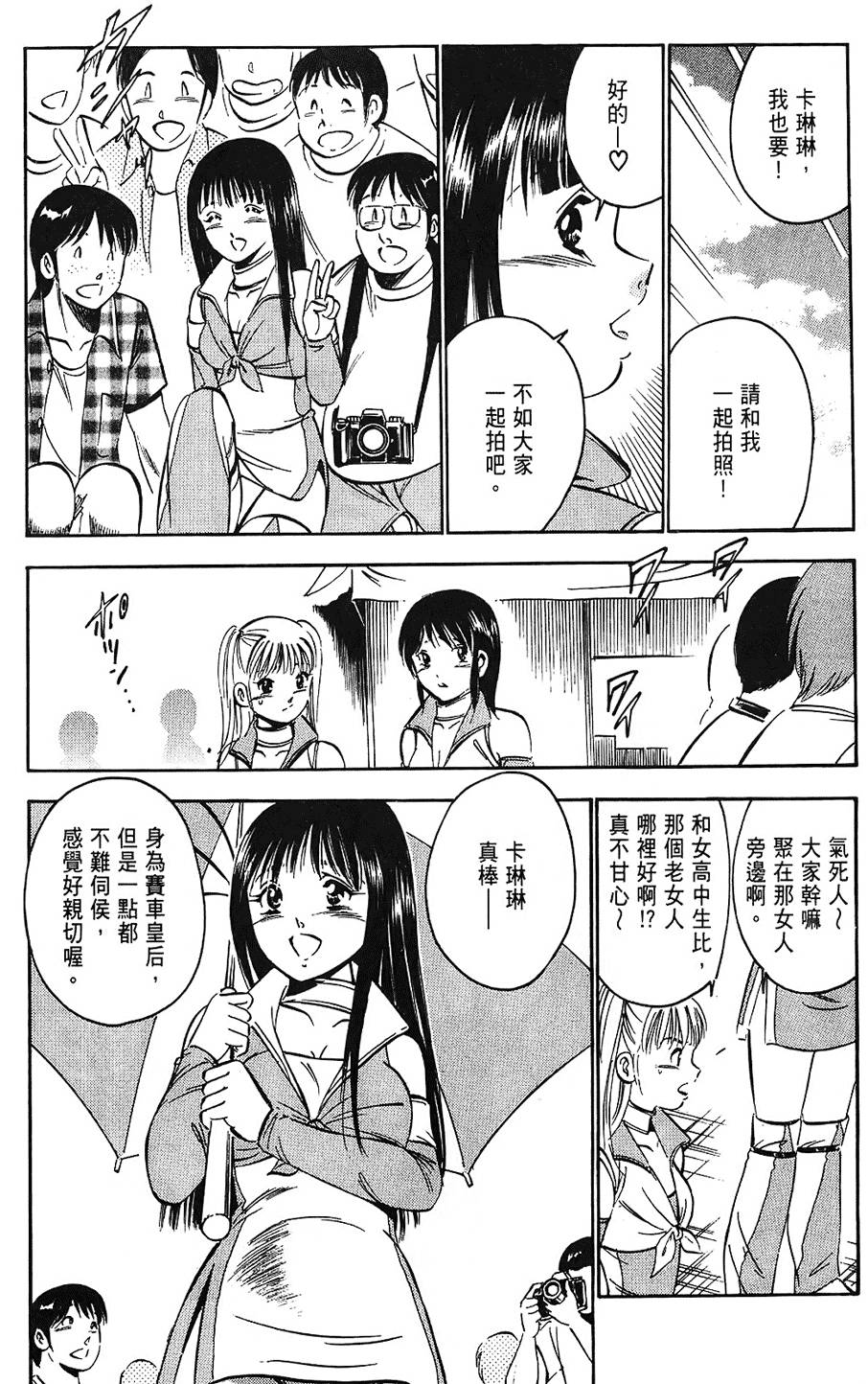 第188页