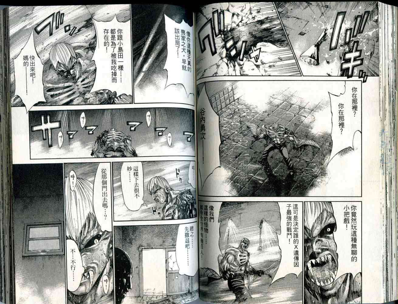 第62页