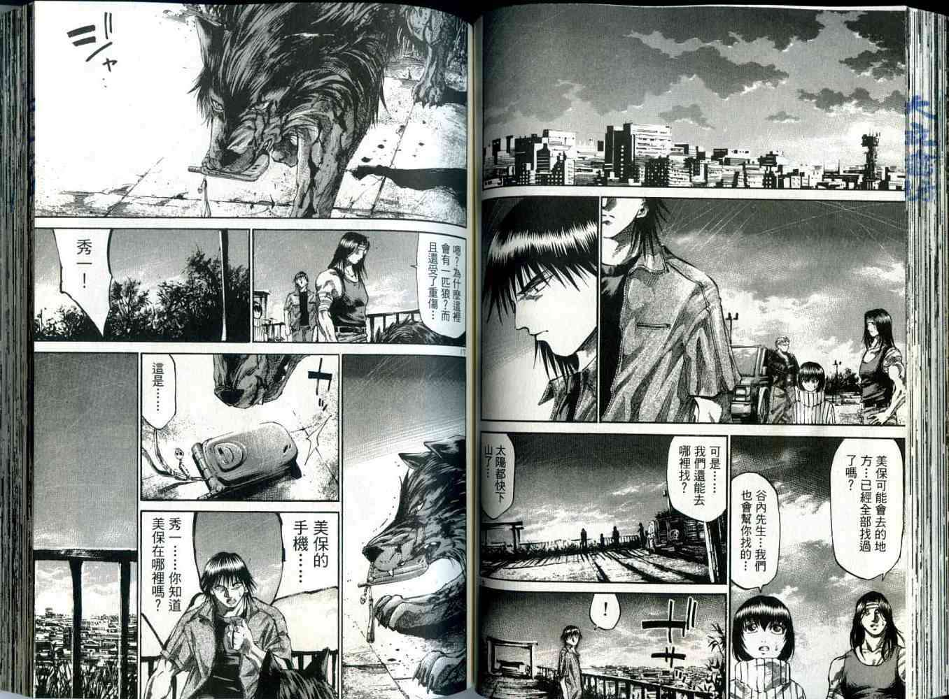 第55页