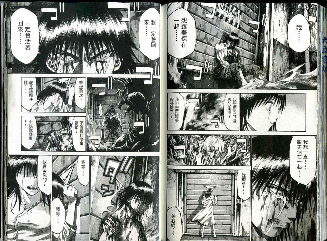 第95页