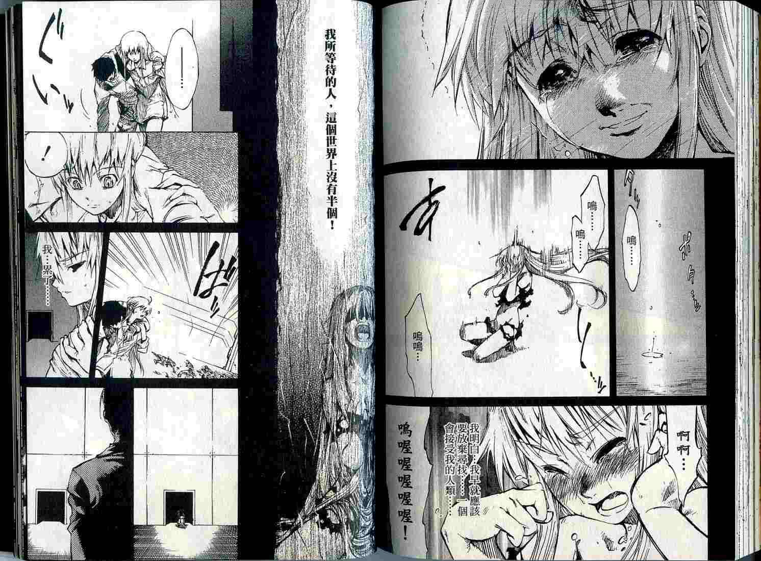第96页