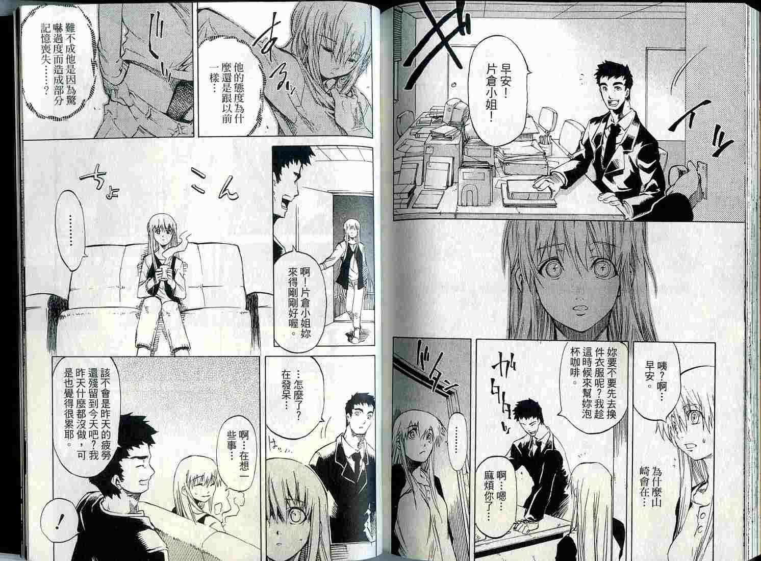 第100页