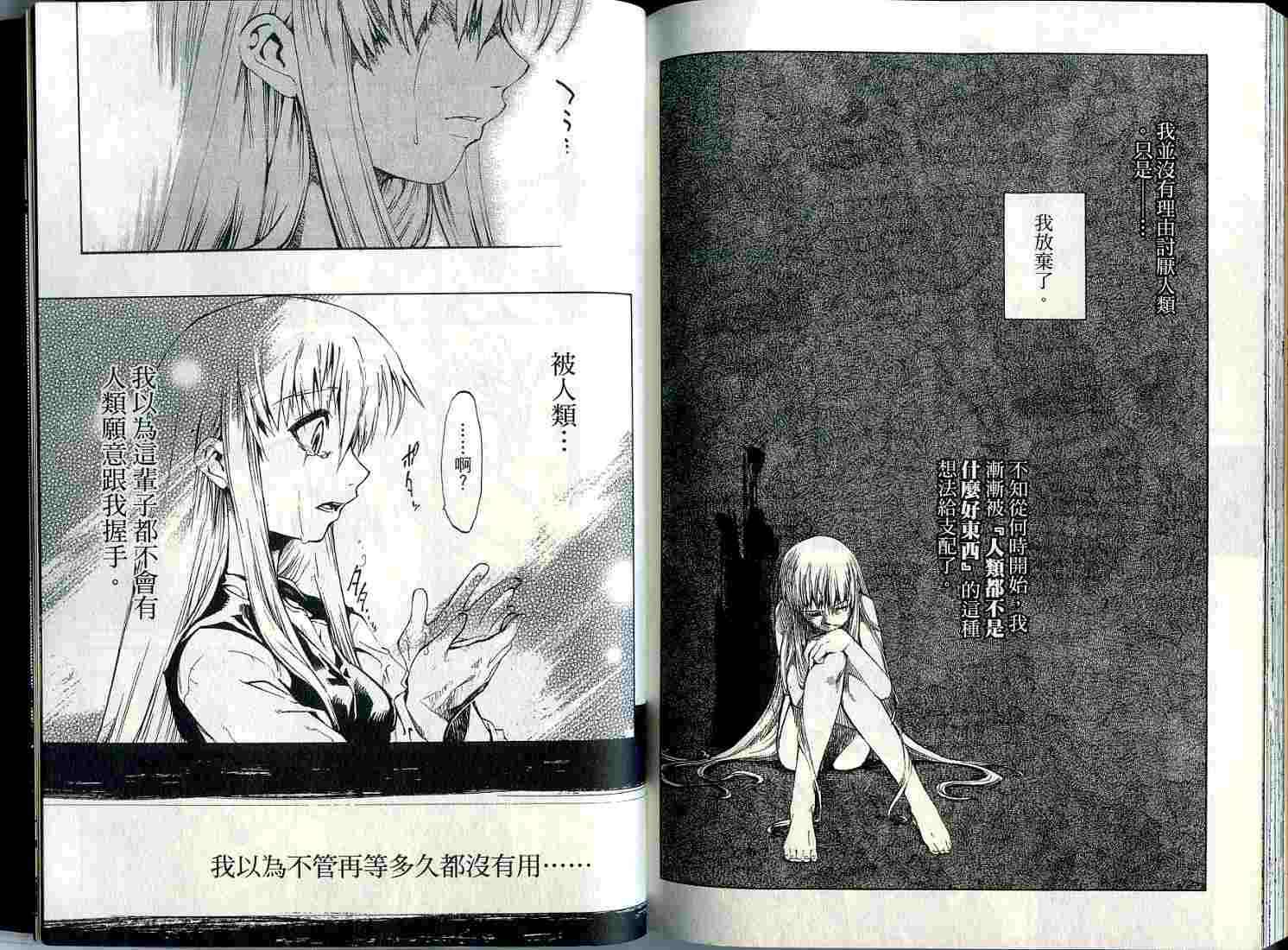 第102页