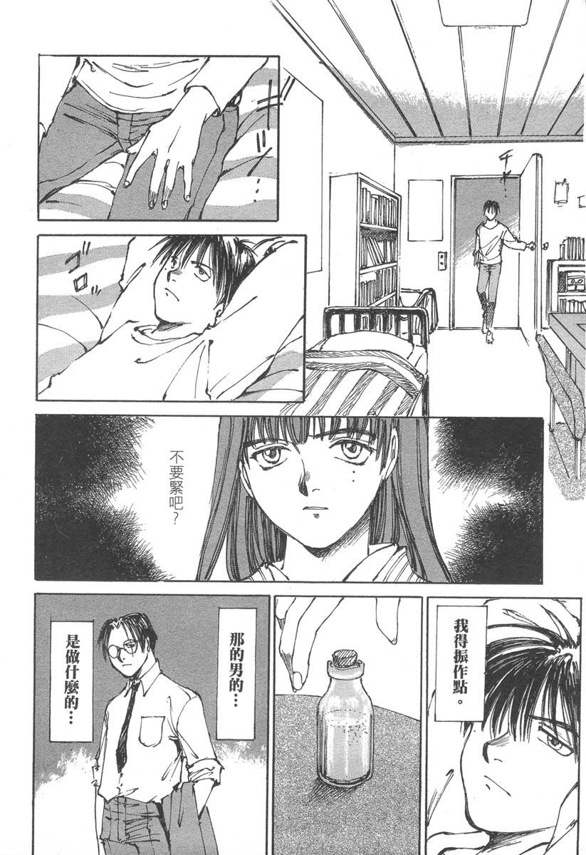 第118页