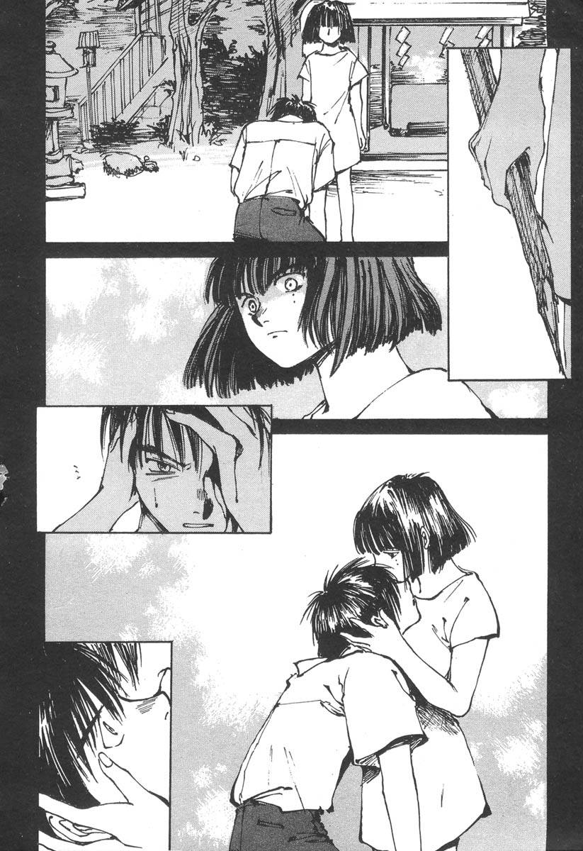 第124页
