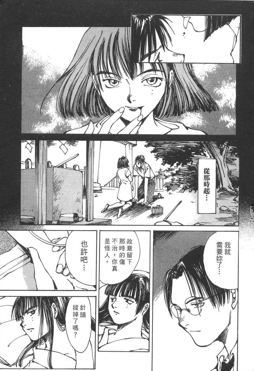 第125页