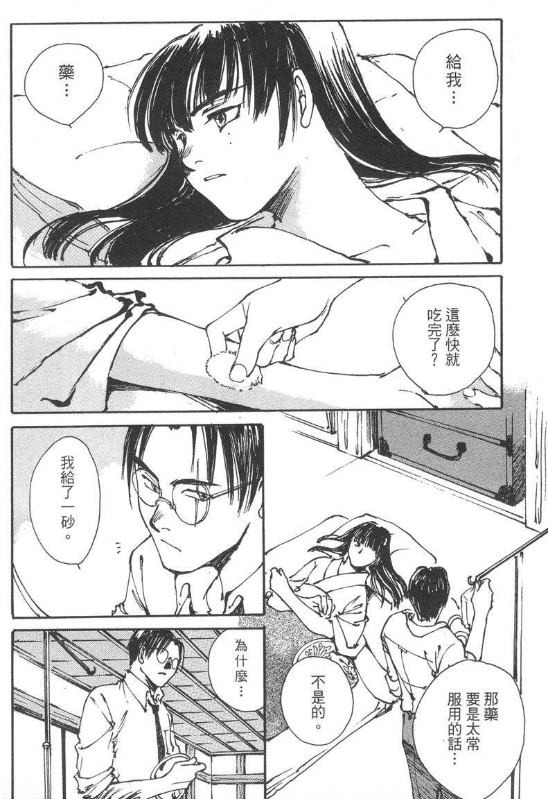 第126页