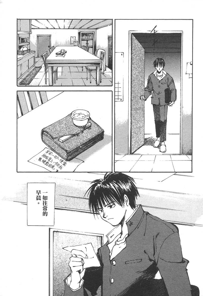 第140页