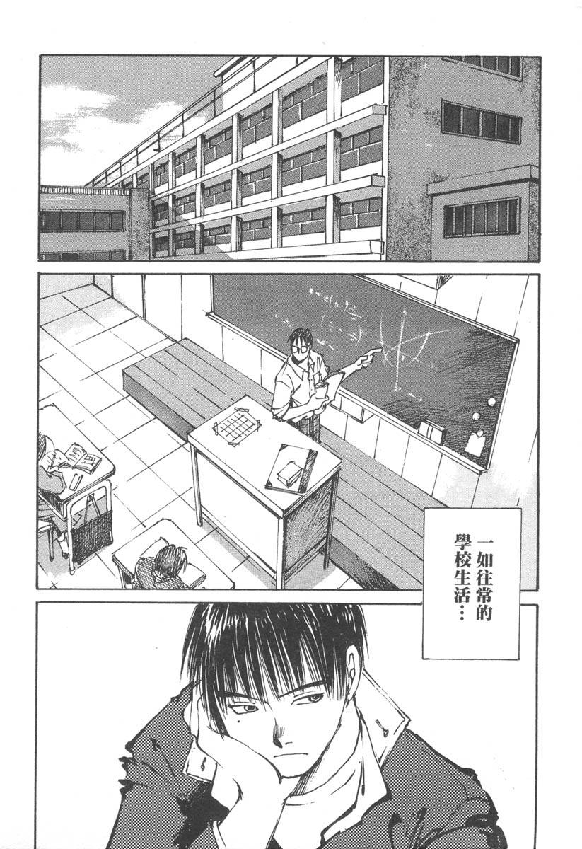 第141页