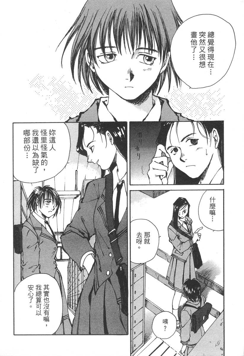 第151页
