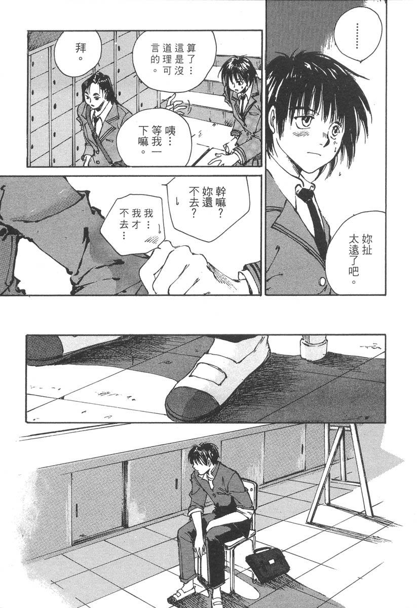 第152页