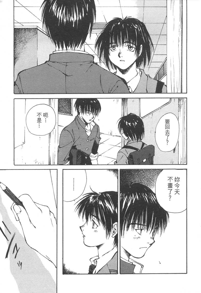 第154页