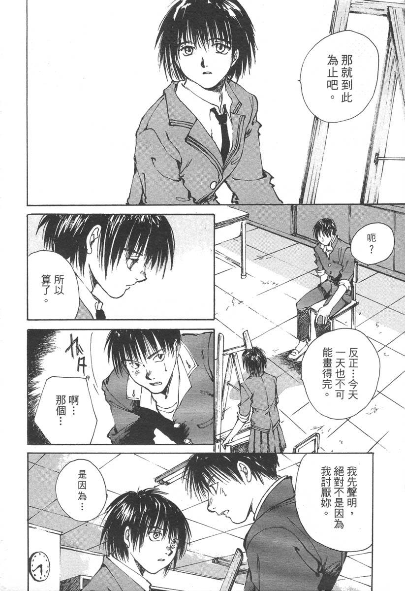 第157页