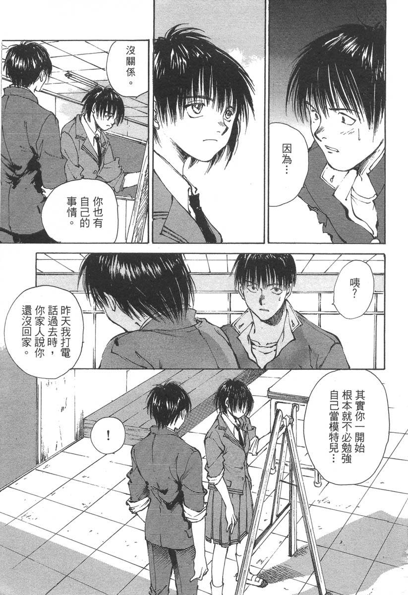 第158页