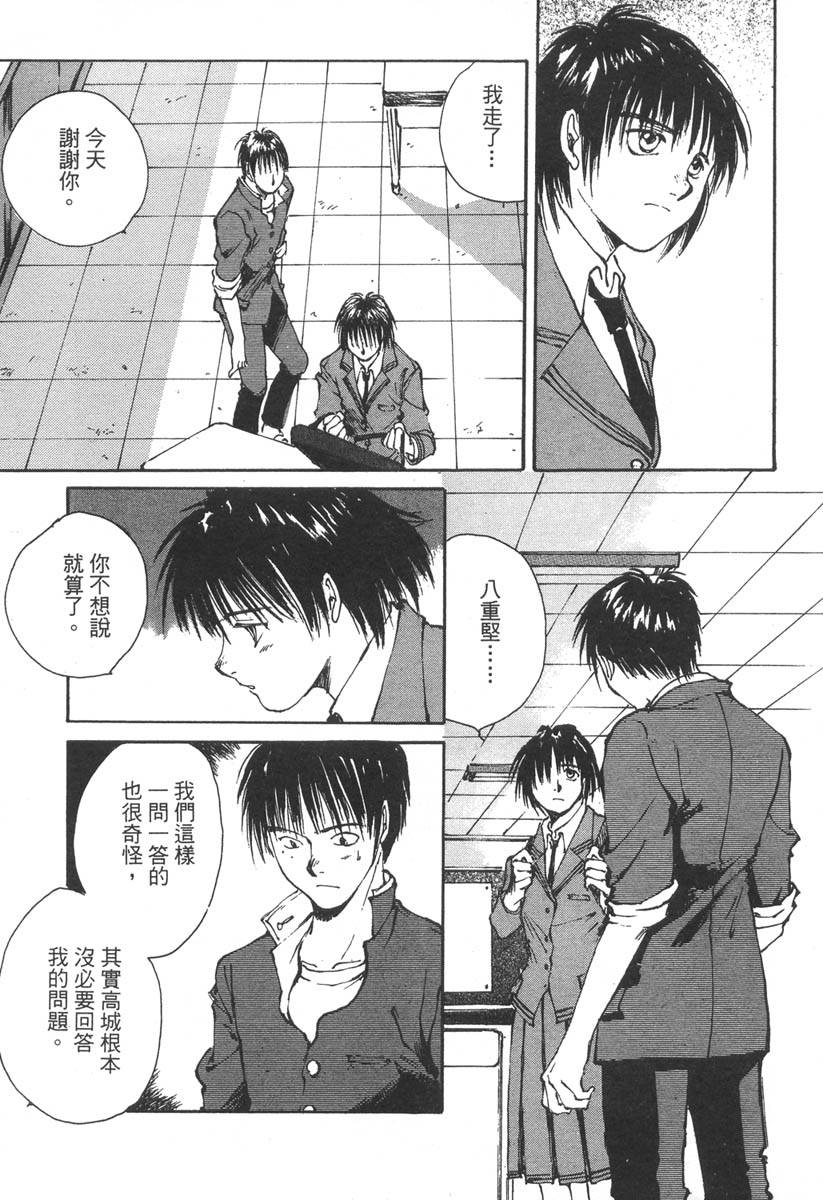 第162页