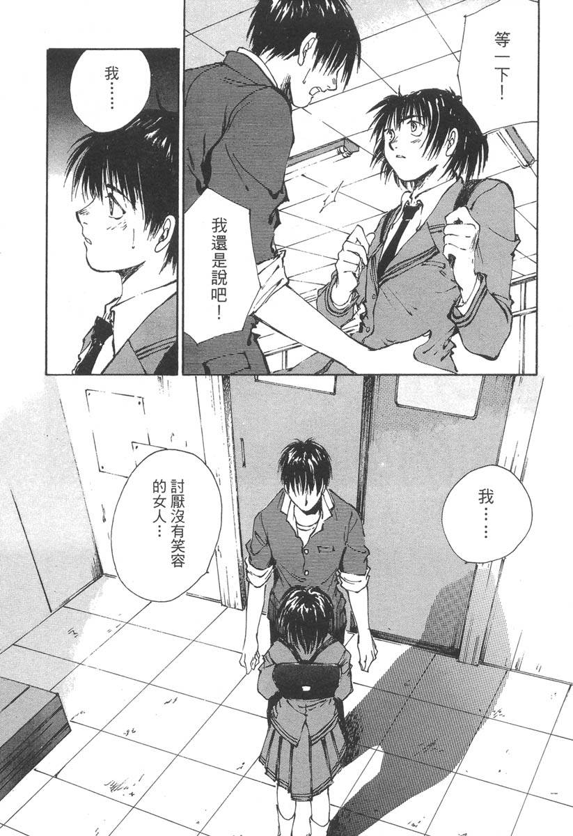 第164页