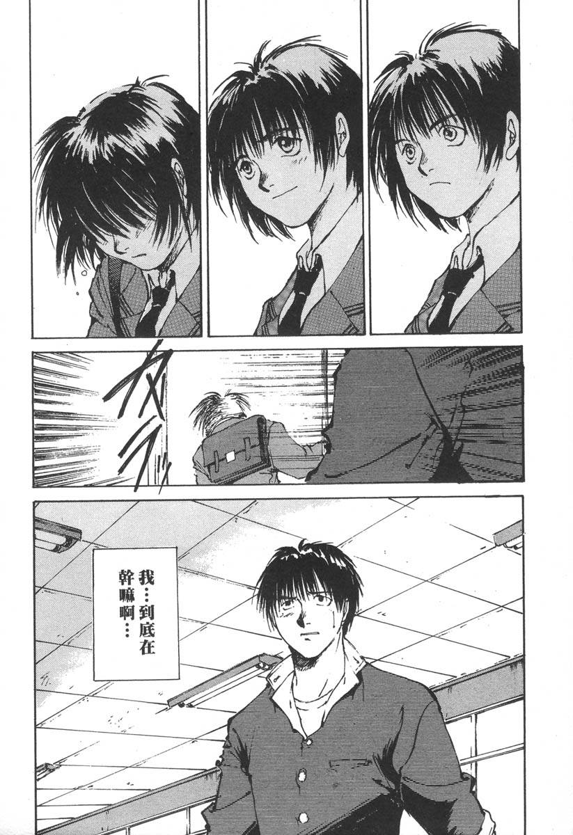 第165页