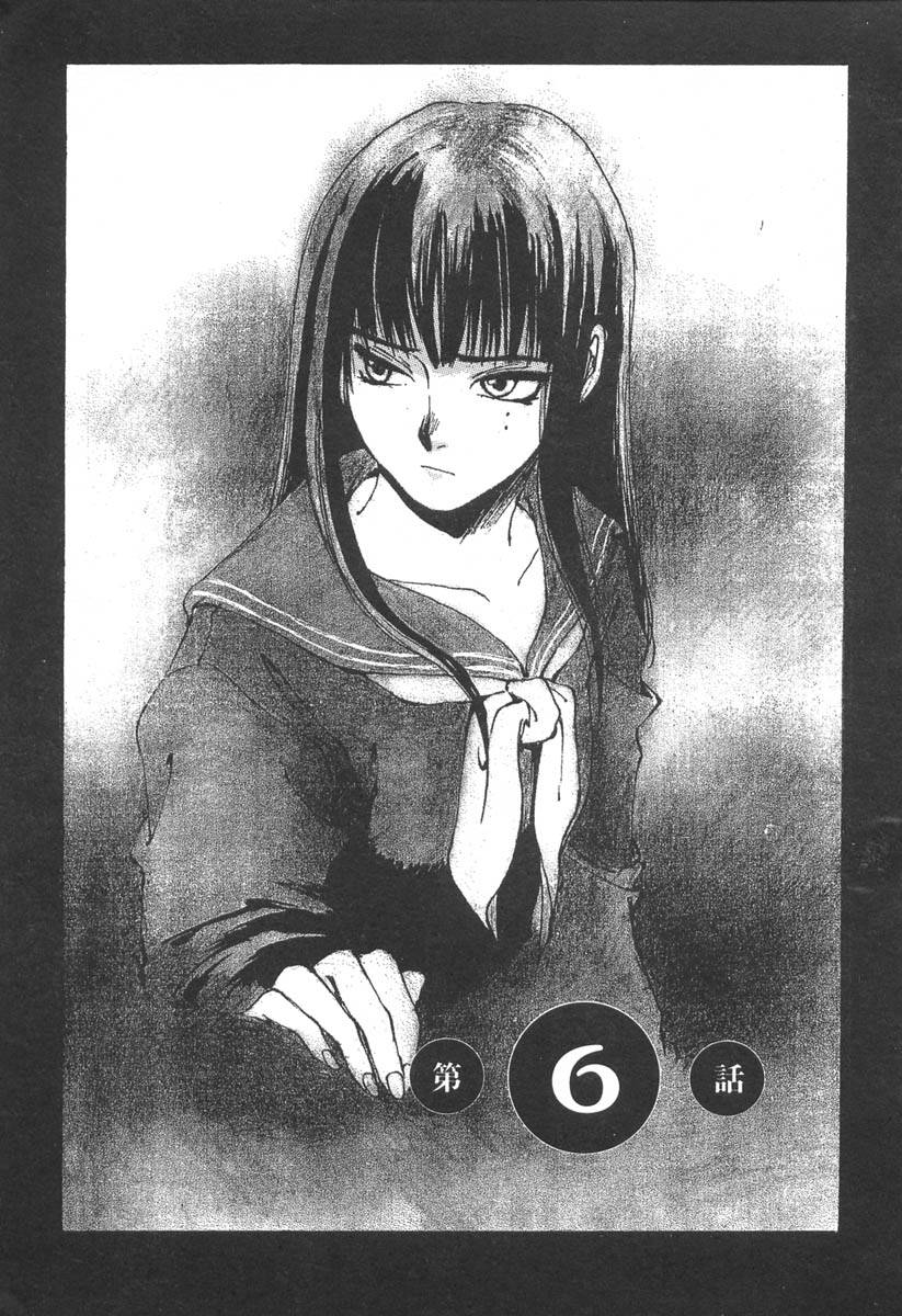 第166页