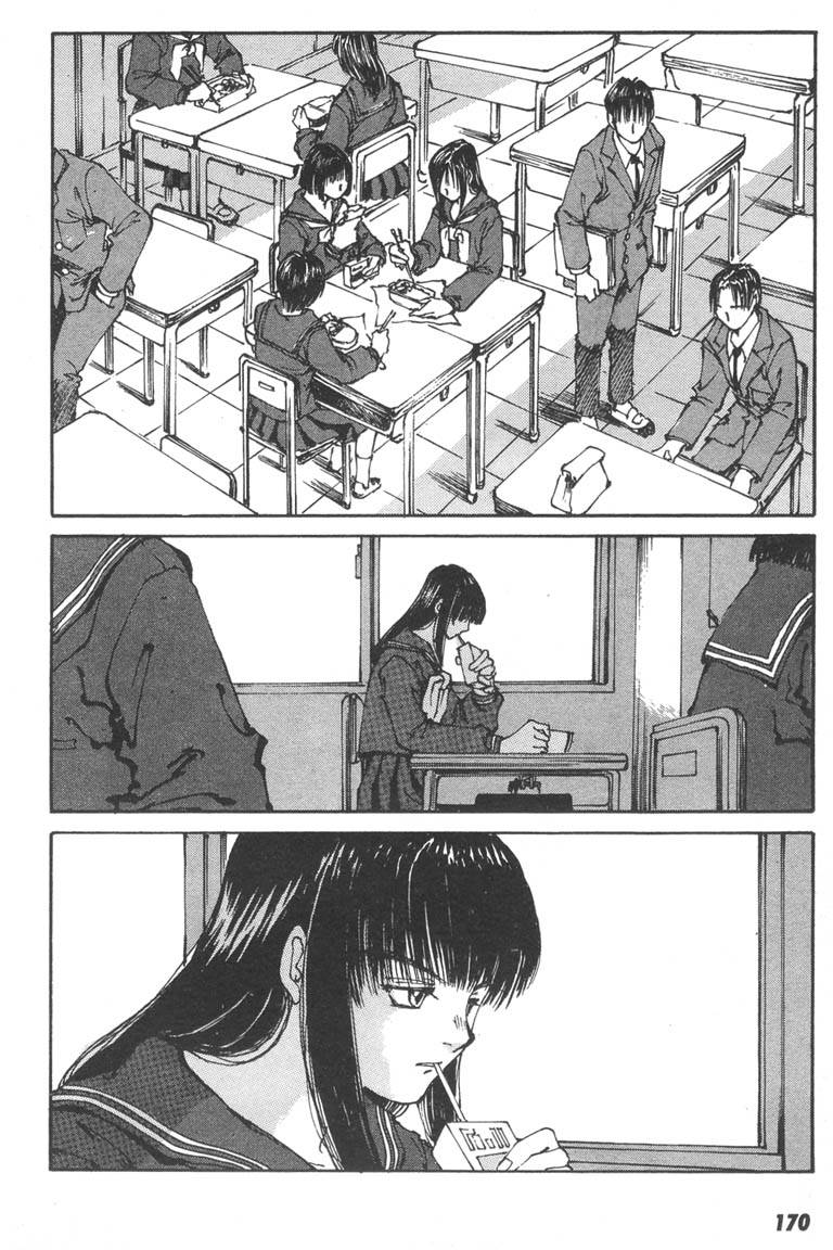 第167页