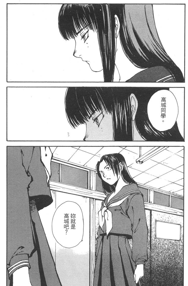 第172页