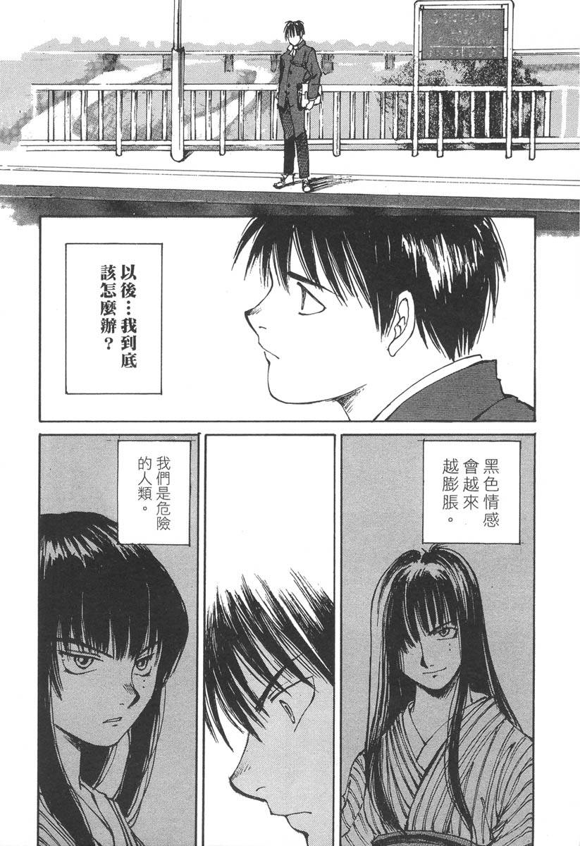 第187页