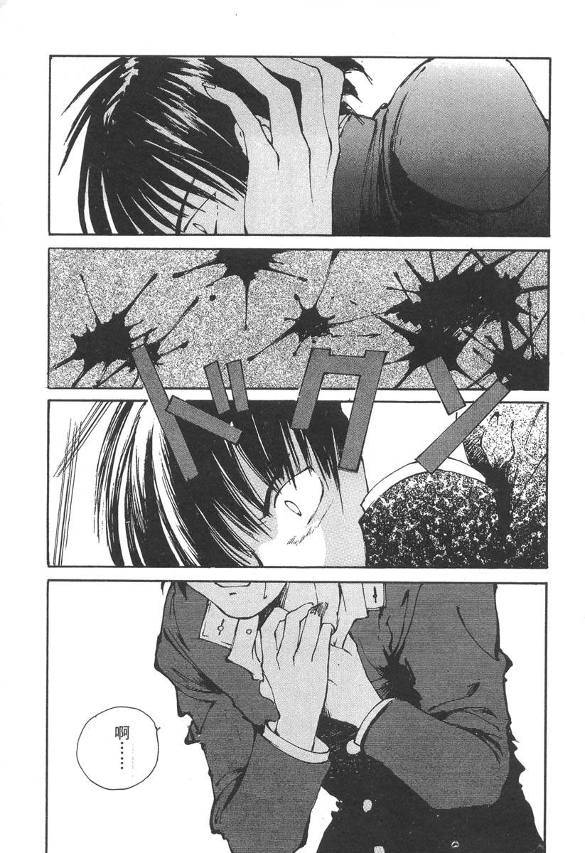 第188页