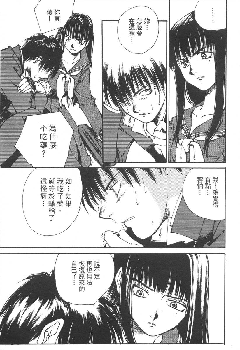 第194页