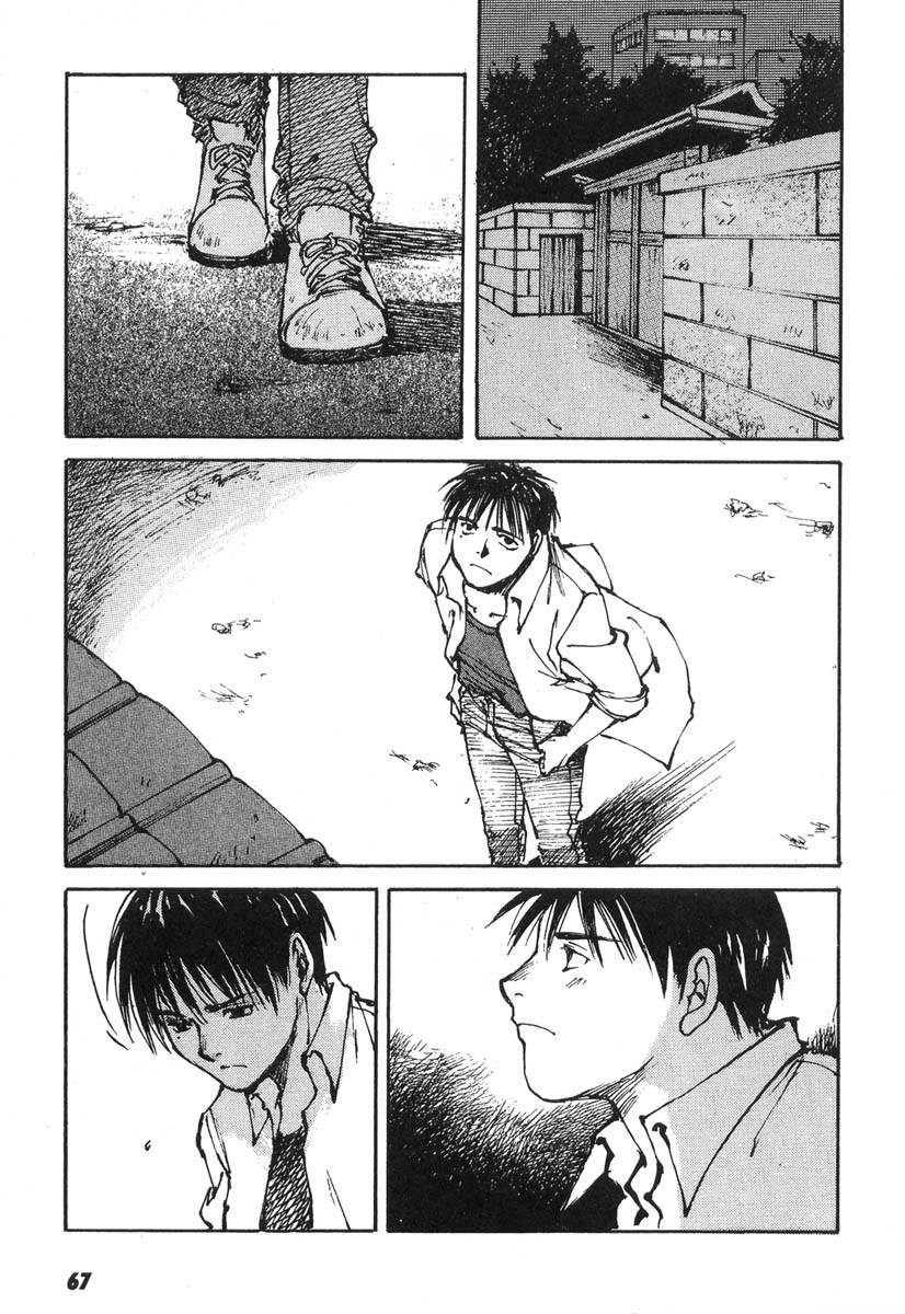 第63页