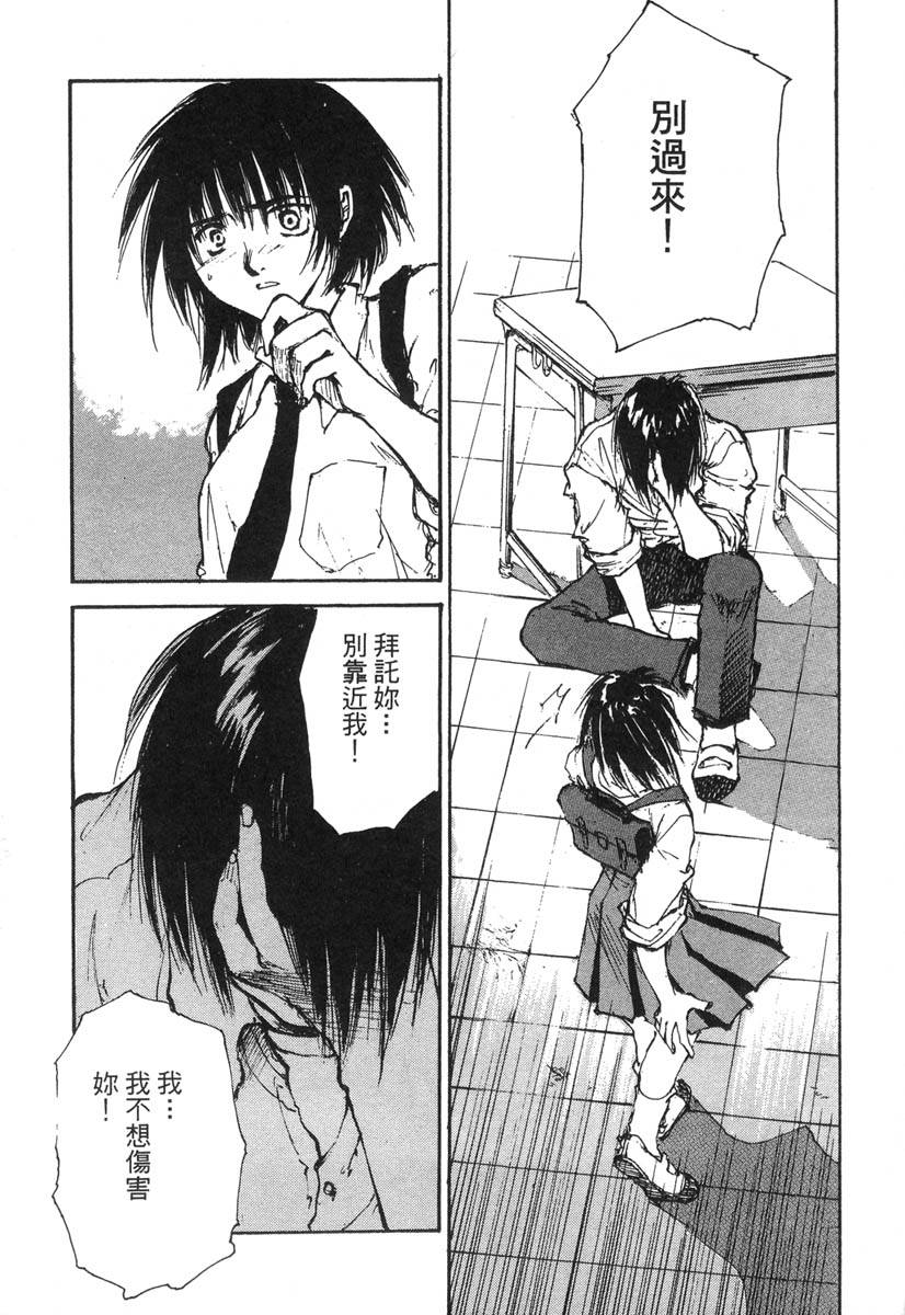 第104页