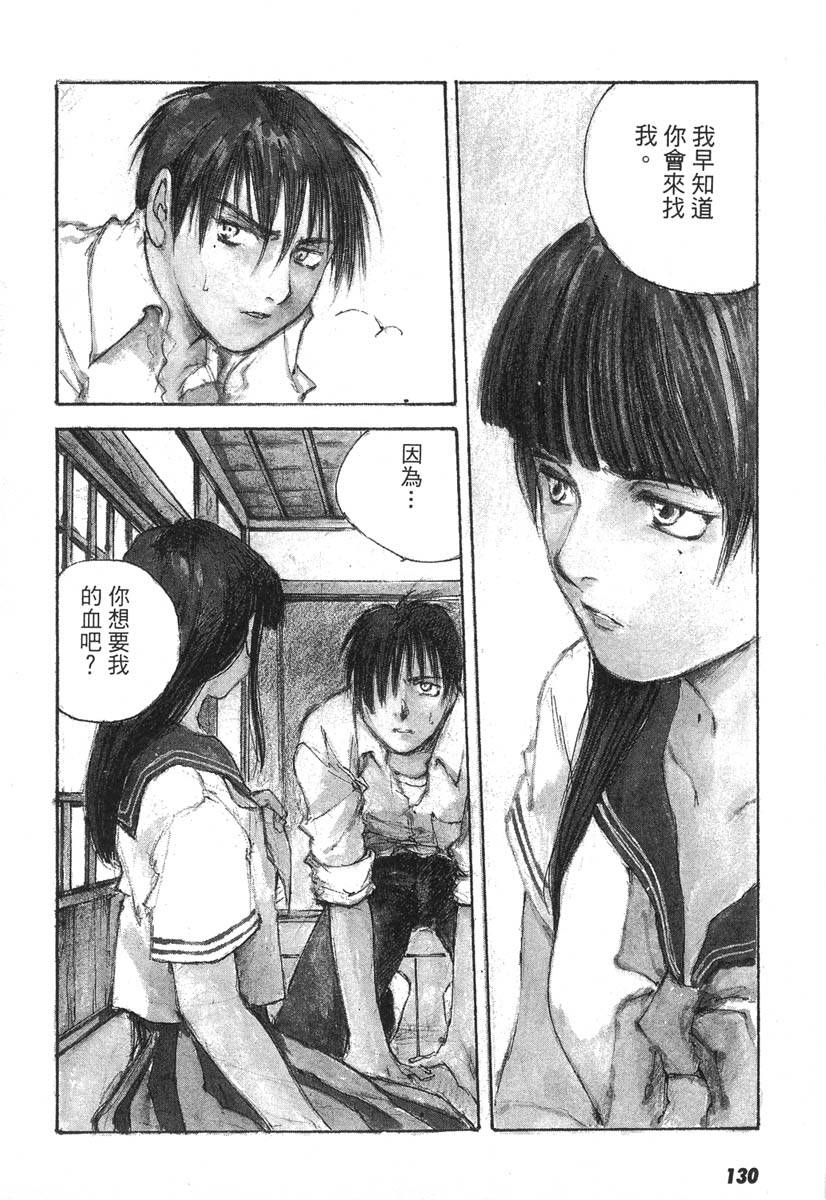 第126页