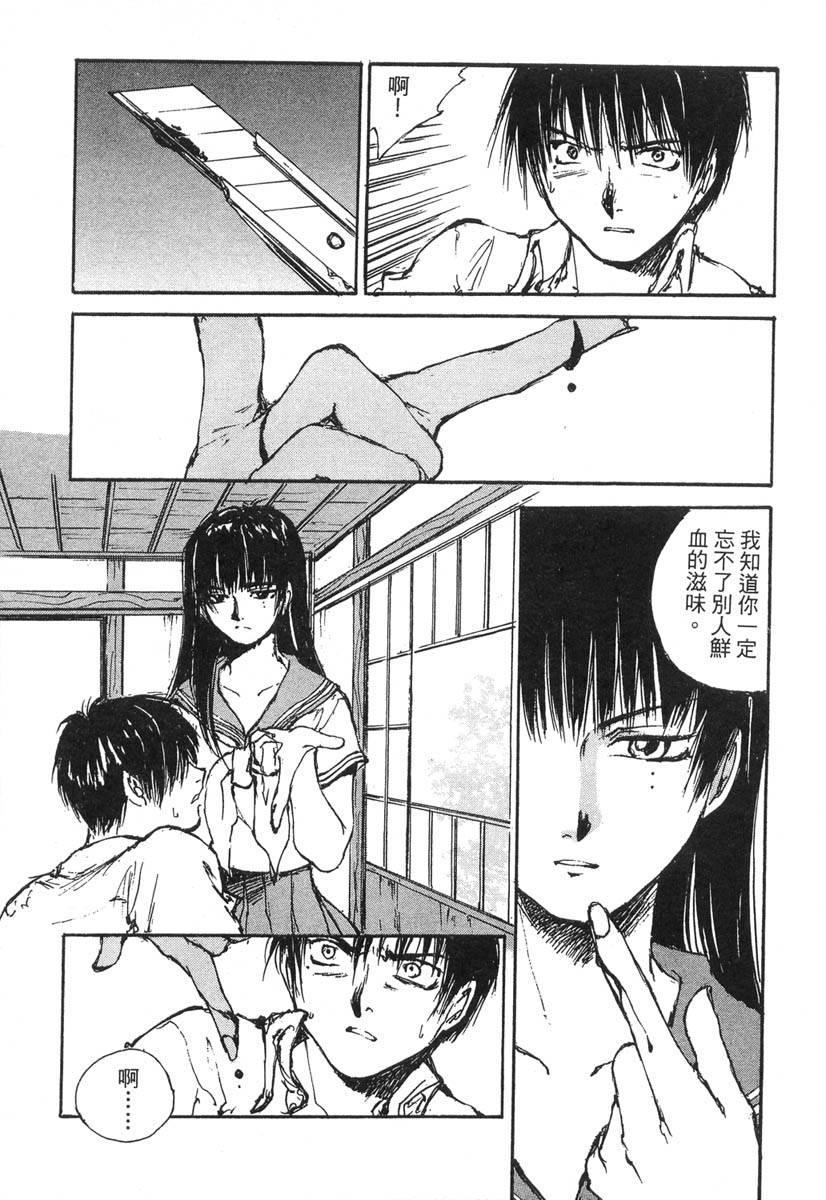 第129页