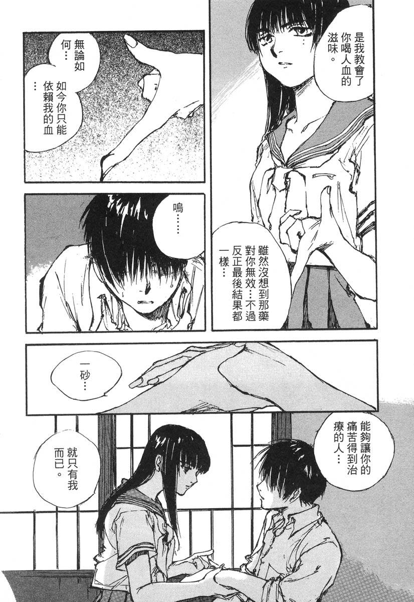 第130页