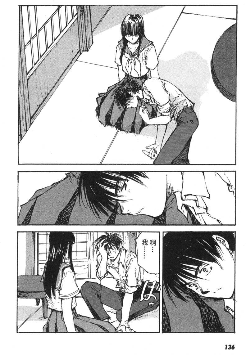 第132页