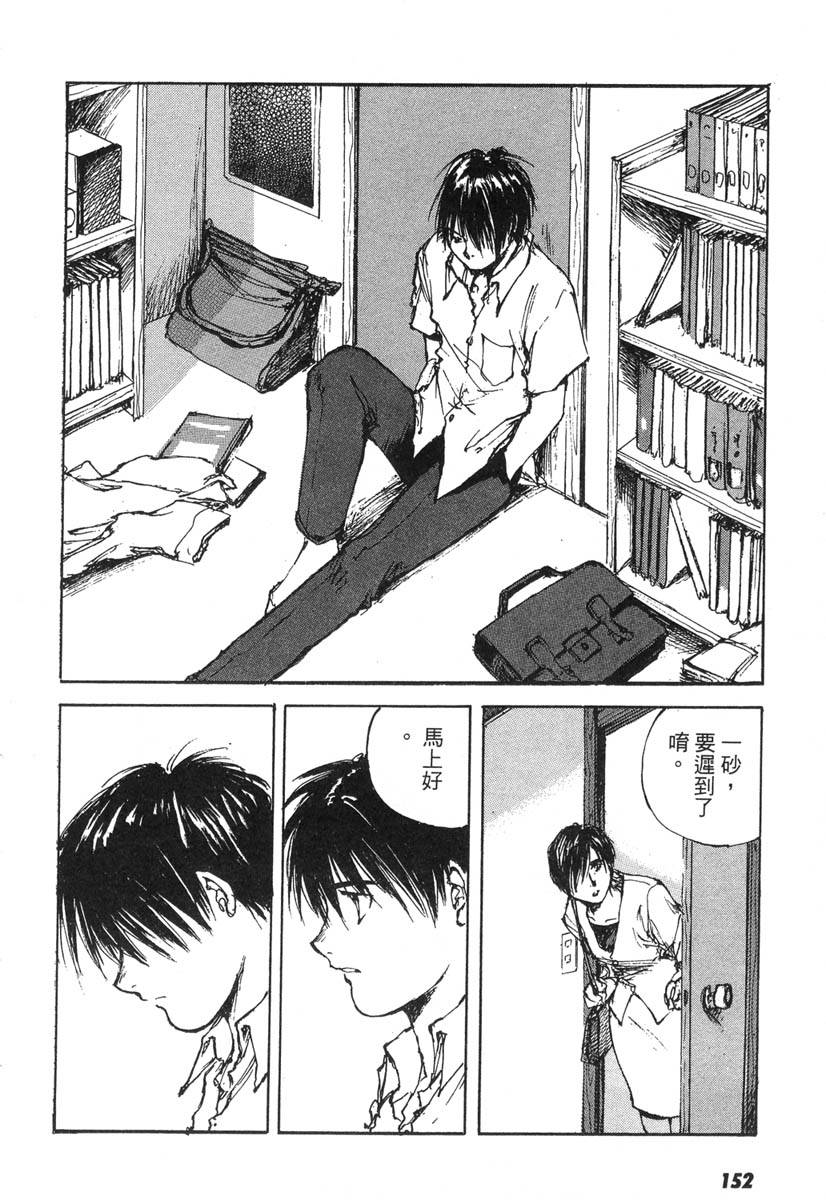 第148页