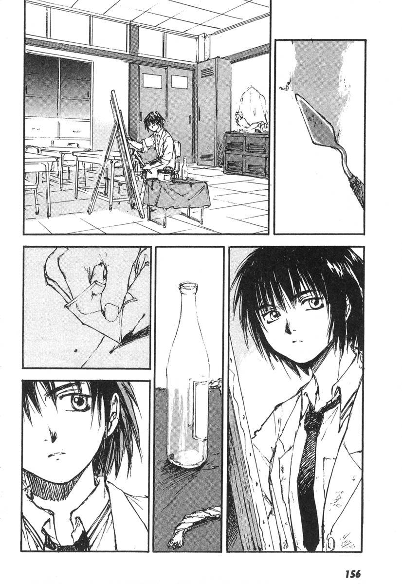 第152页