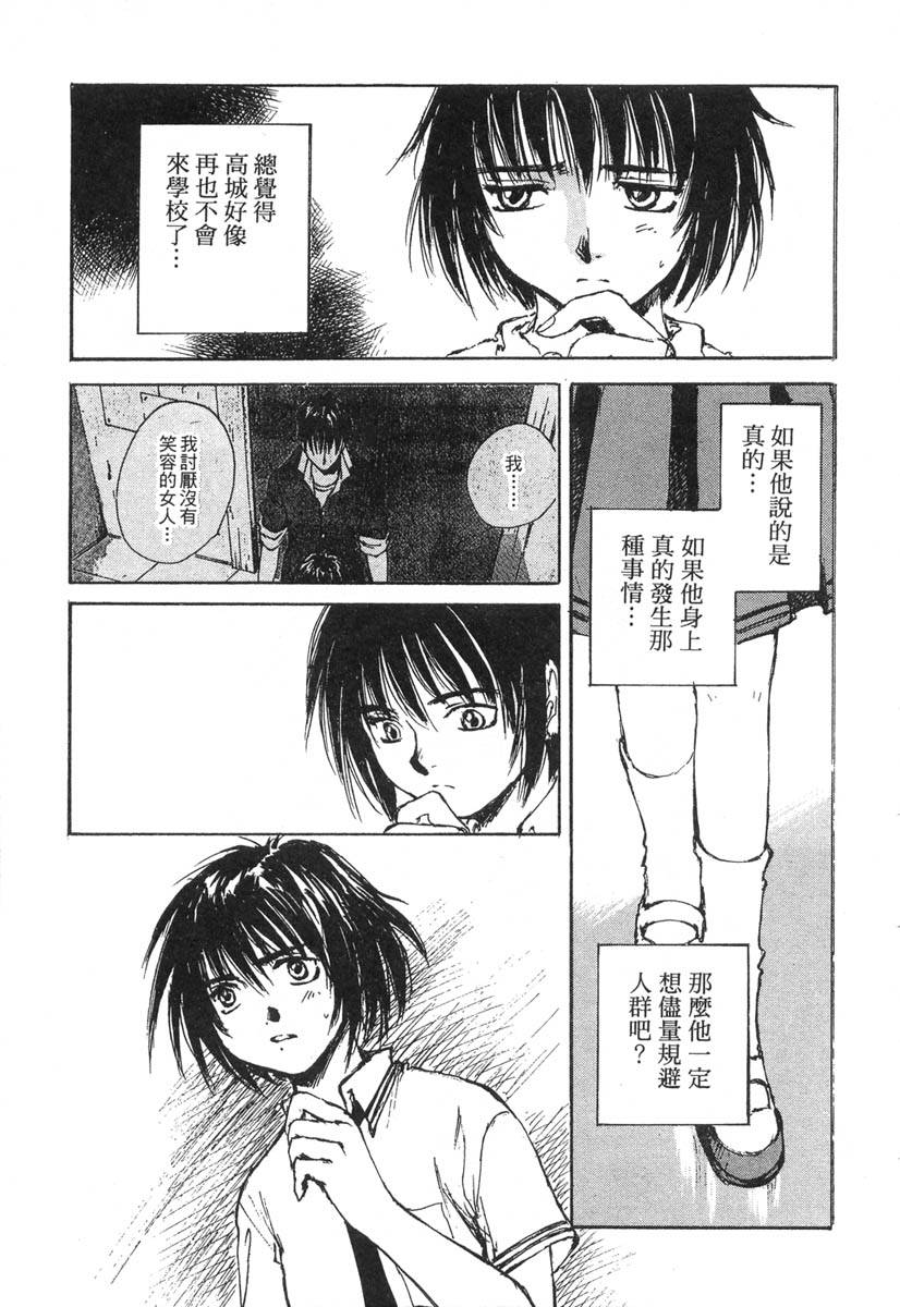 第157页
