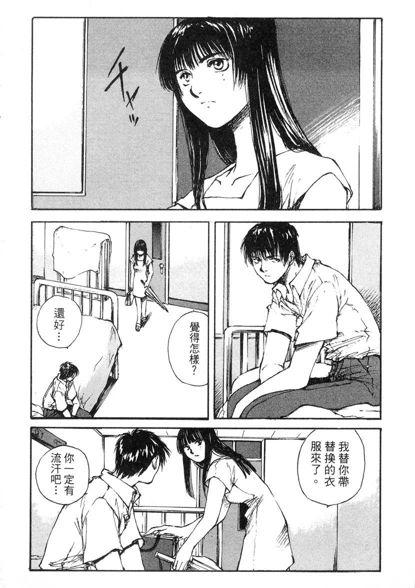 第94页