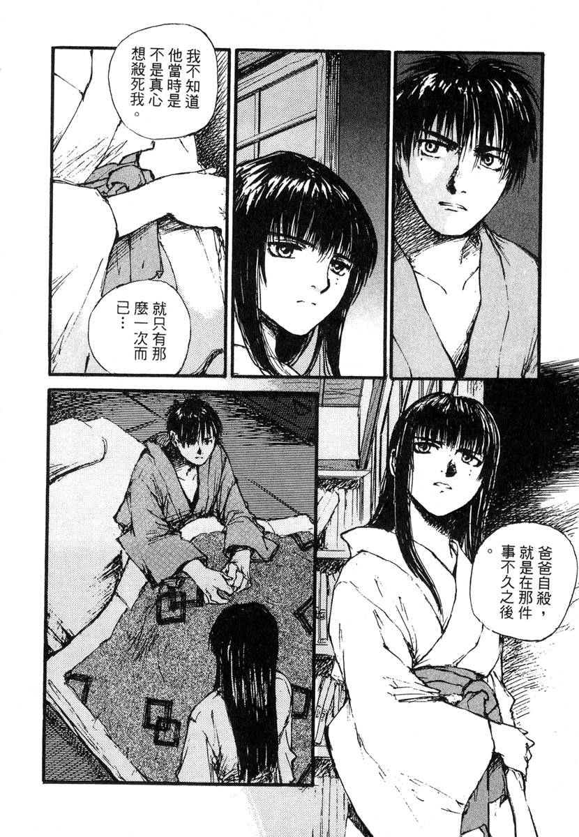 第122页