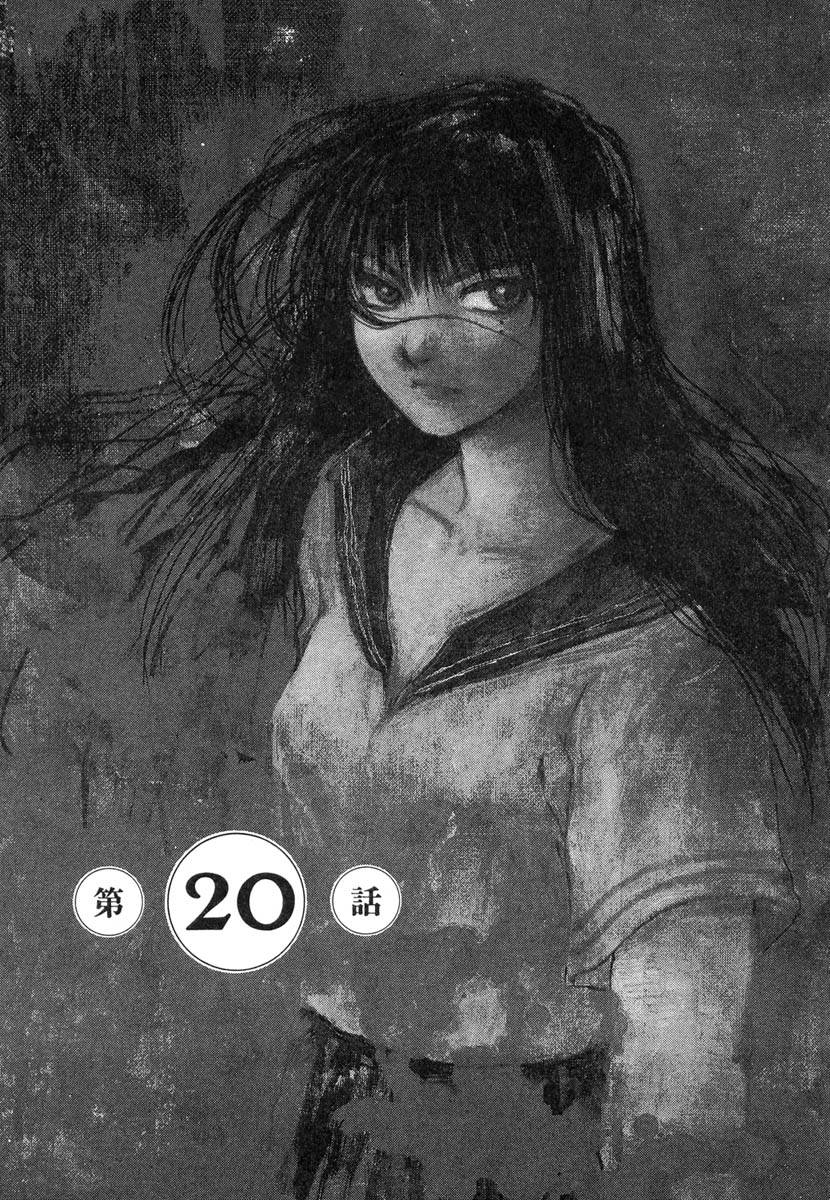 第177页