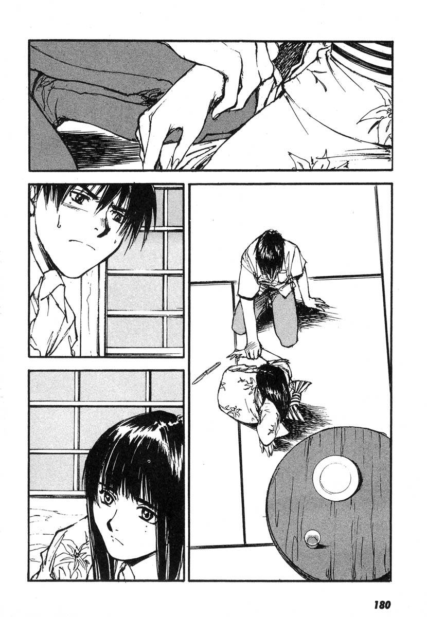 第178页