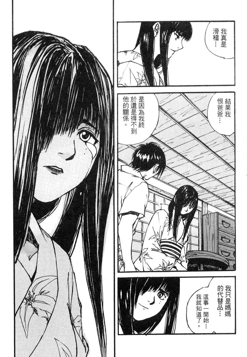 第185页