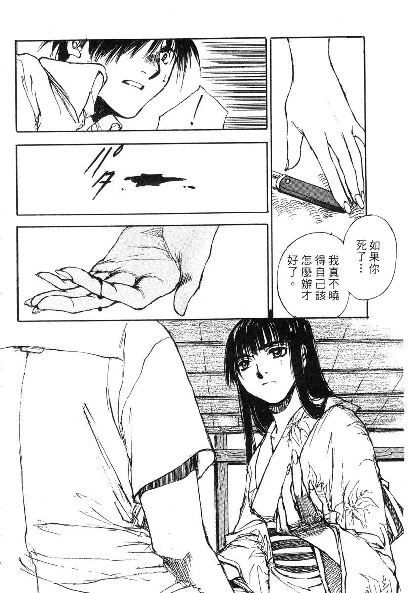 第192页