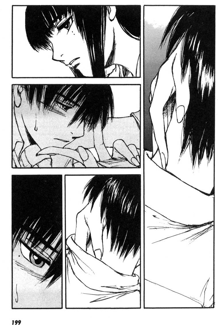 第197页