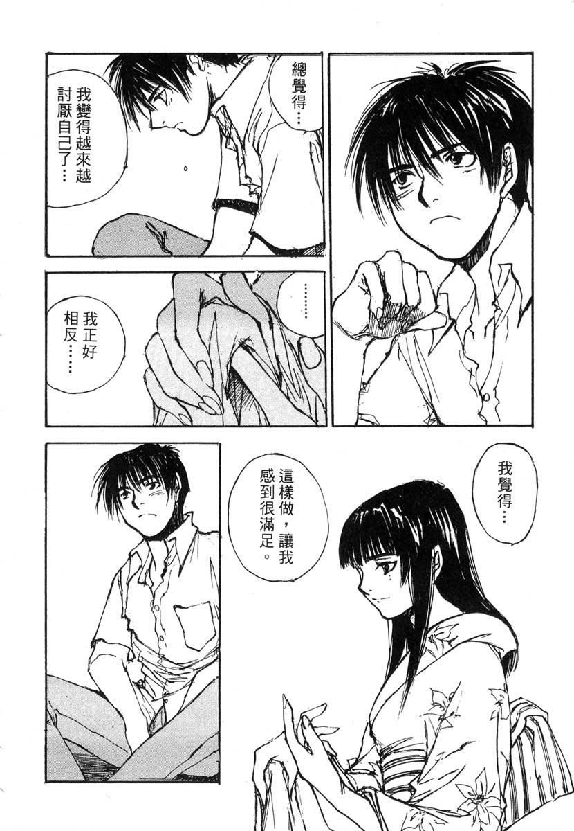 第200页