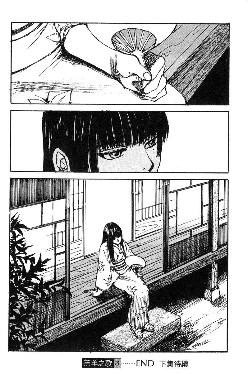 第204页