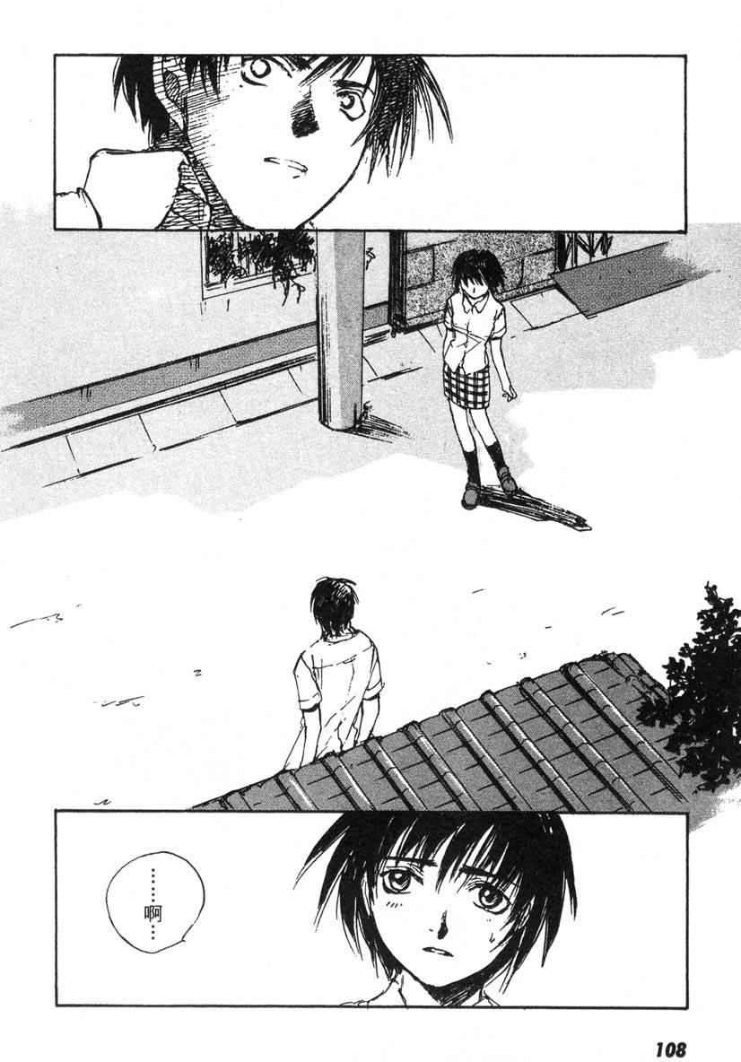 第103页