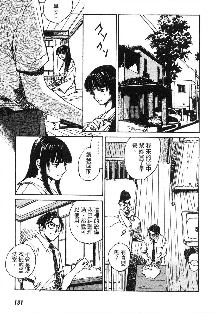 第126页